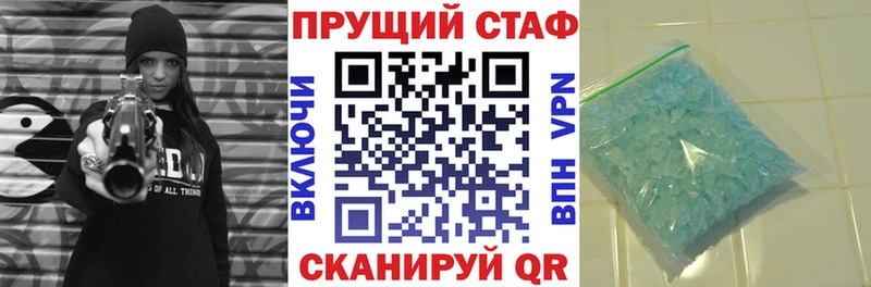 Как найти наркотики Буйнакск АМФ  Кокаин  Гашиш  Меф мяу мяу  Метадон  Бошки Шишки 