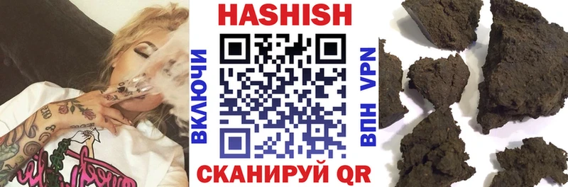 ГАШ гарик  Буйнакск 