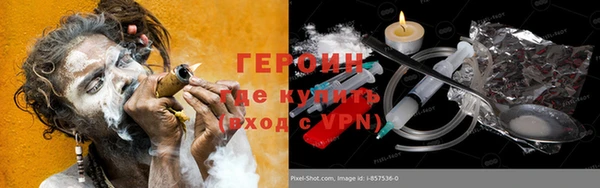 хмурый Белоозёрский