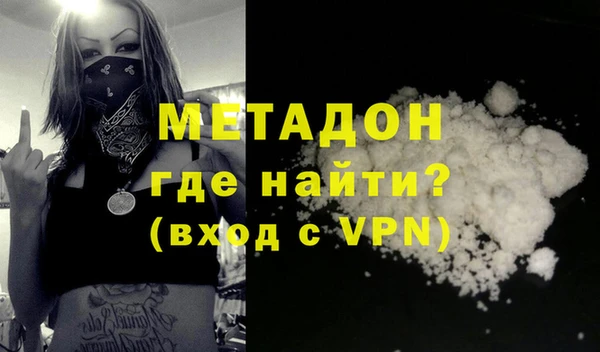 крисы Белокуриха