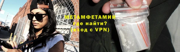 хмурый Белоозёрский