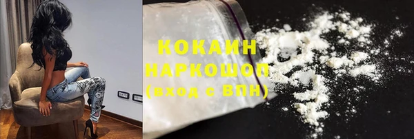 хмурый Белоозёрский