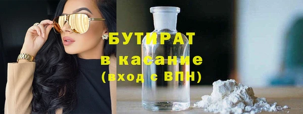 хмурый Белоозёрский