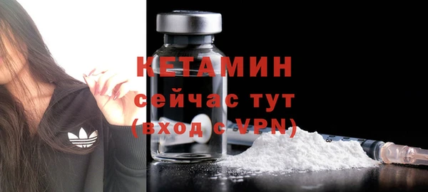 хмурый Белоозёрский