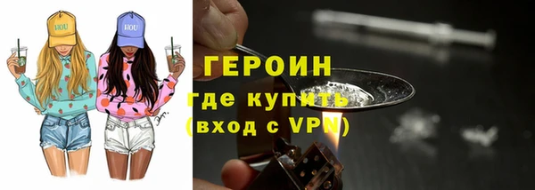 крисы Белокуриха