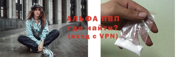 хмурый Белоозёрский