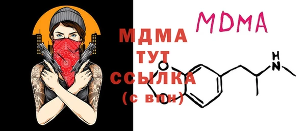 хмурый Белоозёрский