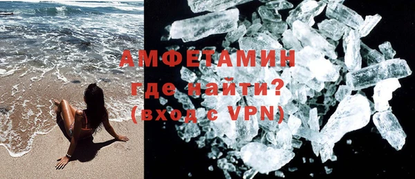 крисы Белокуриха