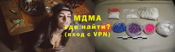 крисы Белокуриха