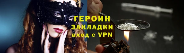 хмурый Белоозёрский