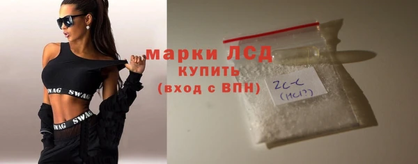 крисы Белокуриха