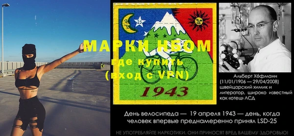 хмурый Белоозёрский