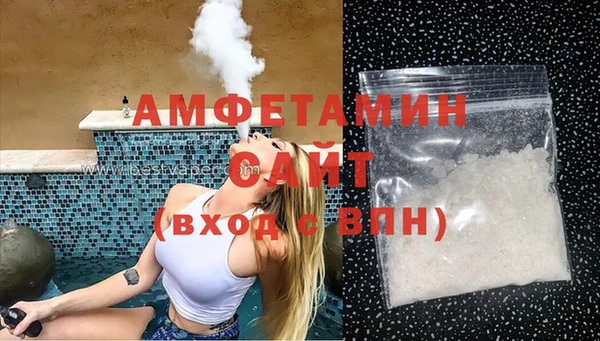 хмурый Белоозёрский