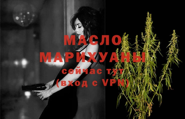 крисы Белокуриха