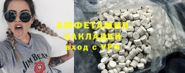 крисы Белокуриха