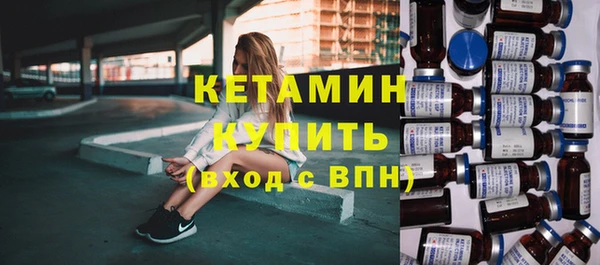хмурый Белоозёрский