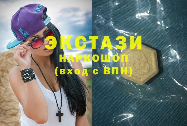 крисы Белокуриха