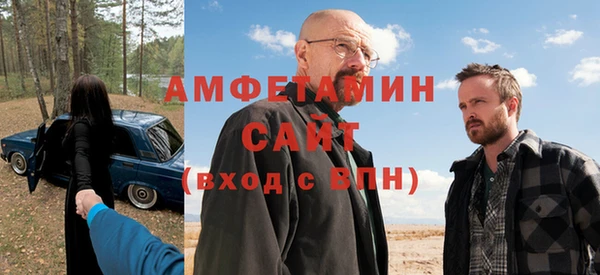 хмурый Белоозёрский