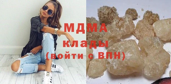хмурый Белоозёрский