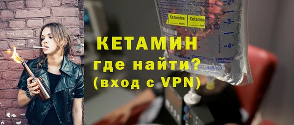 кристаллы Баксан