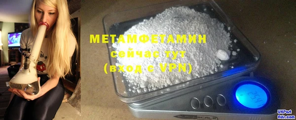 хмурый Белоозёрский