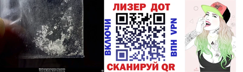 LSD-25 экстази ecstasy  даркнет сайт  сайты даркнета телеграм  Буйнакск 
