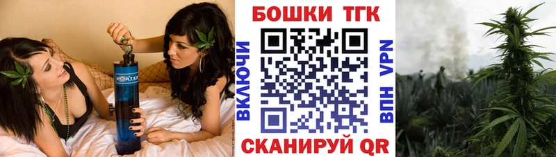 Шишки марихуана Bruce Banner Буйнакск